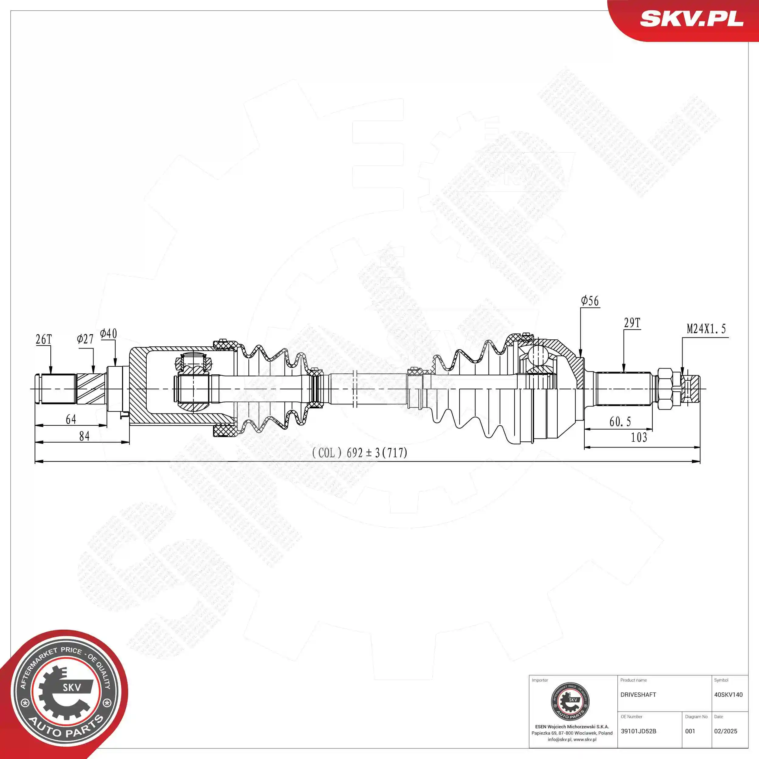 Drive Shaft